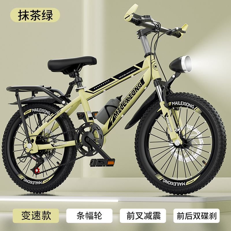 Bicicletas de montaña para niños, niños y niñas, pedal de bicicleta para niños de 8 - 16 años de edad, bicicleta ligera al aire libre image 36
