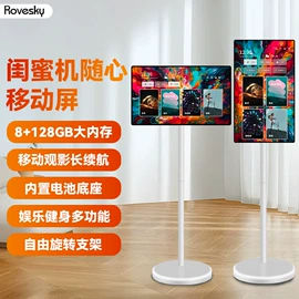 液晶显示器;数码相框;广告机