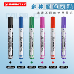 Wholesale German Stabilo Stabilo 641 Water-soluble Pens Eco Markers Round Tip Erasable Whiteboard Pens