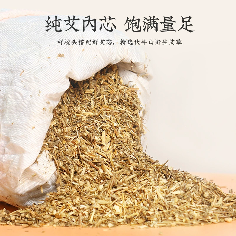 Летальный коврик, охлаждающая подушка для дома