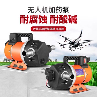 �o�˙C��ș��늄Ӹ�Ĥ��12V24��220V��ˮ���ͱ����������|������
