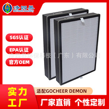�m��Gocheer Demon�՚�������^�V�WGH-Demon���ۉm�����ζ���