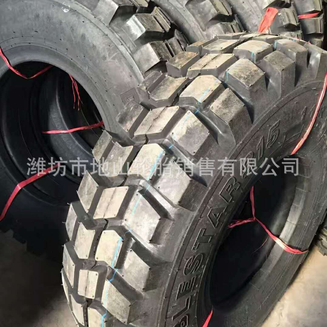 12.5R20真空胎 东风越野轮胎 钢丝子午线轮胎