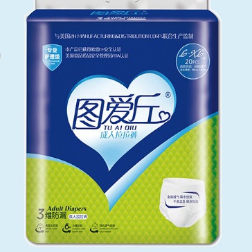 Factory tuaiqiu adult elderly diapers pull-up pants diaper elastic pull-up convenient ML type 20 pieces