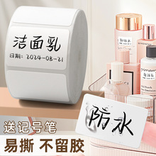 ˮ˺NճzN㺞֌owyƷʳƷӛ