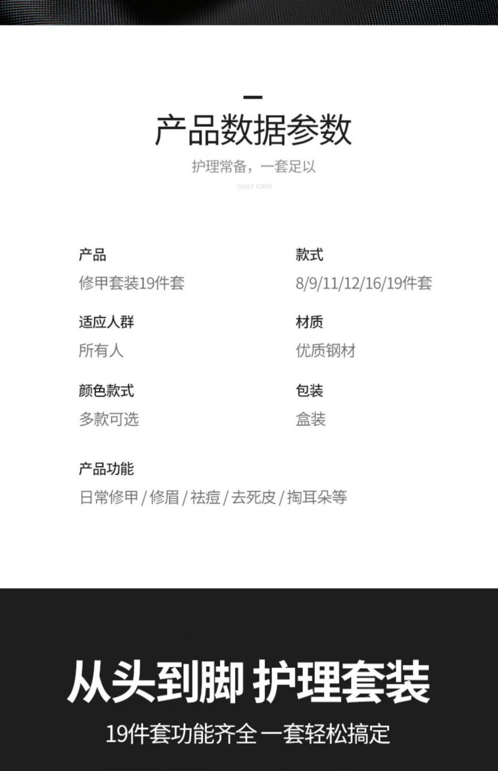 120424_22.jpg?x-oss-process=image/format,png