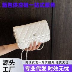 女士小香风手机包包单肩包菱格链条包时尚百搭女包斜挎包包女