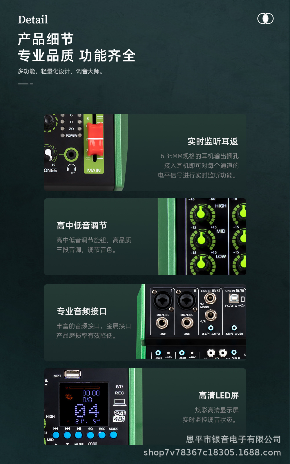 GAX-FX06P (17).jpg