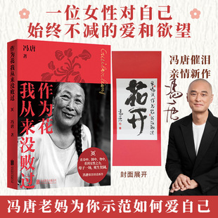���黨�ҏā�]���^���T�ƴߜI�������� �ϋ�������צ��һ����