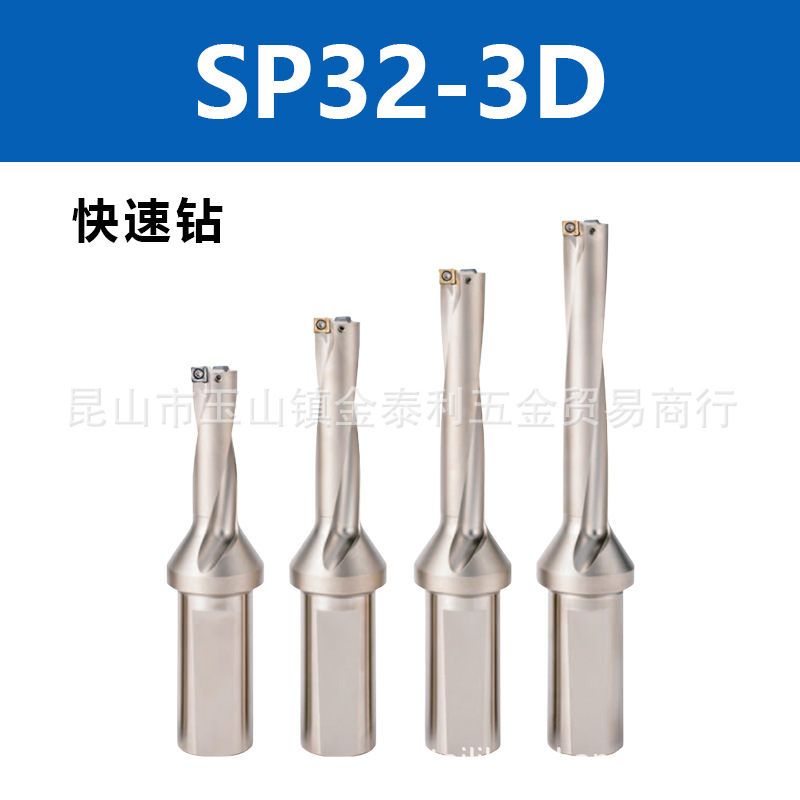 ̨��SNFǳ����  ȫ���ֻ� �̸�U����� SP28U��