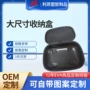 定制多功能护理eva收纳包