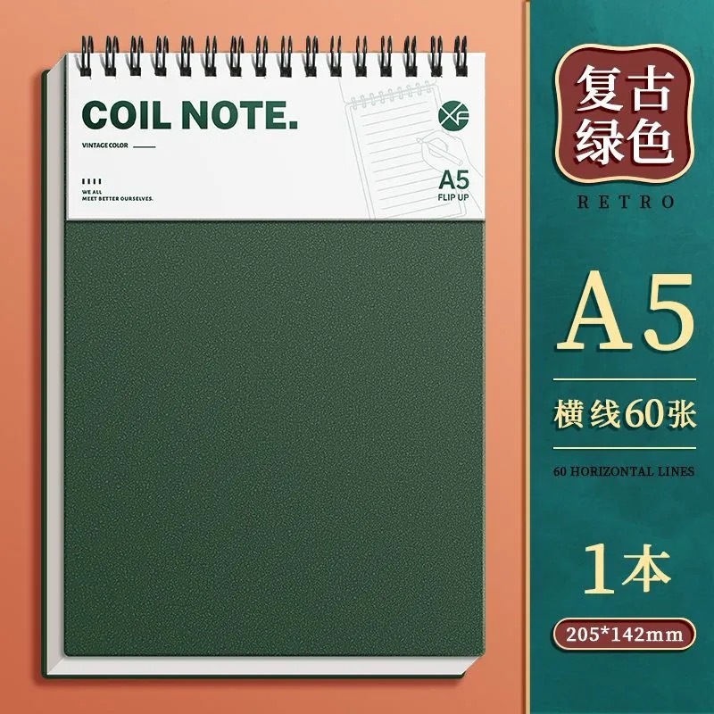 レトロなフリップアップノートブック、見栄えの良い学生b5厚みのある日記、大学生の大学院入学試験コイル横線ノート|undefined
