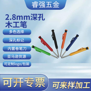 �羳���ľ���Pľ��������U�P�ٸɿ��{��������ӛʯī�Pӛ̖�P