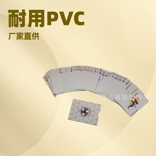 VϓPVC32zĥɰָп˂OӋ