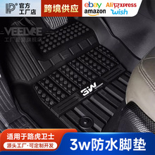 �m����·���lʿ110/90ȫ������ˮ�_�|3WTPE�����|β��|���