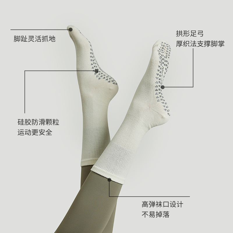 Calcetines de yoga de cinco dedos, estilo delgado de verano, calcetines profesionales antideslizantes de cinco dedos para mujer, calcetines deportivos específicos para Pilates, calcetines de fitness con punta dividida.