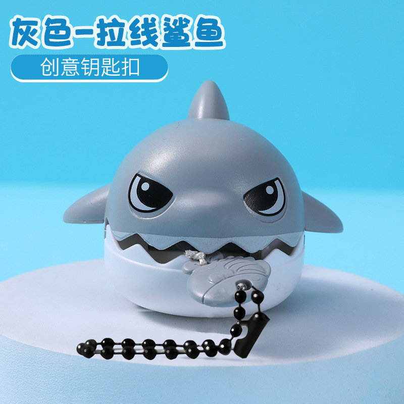 Douyin ラインバイトサメ食べる小魚スクールバッグキーホルダーペンダントミニ小さなおもちゃクロスボーダー商品卸売|undefined