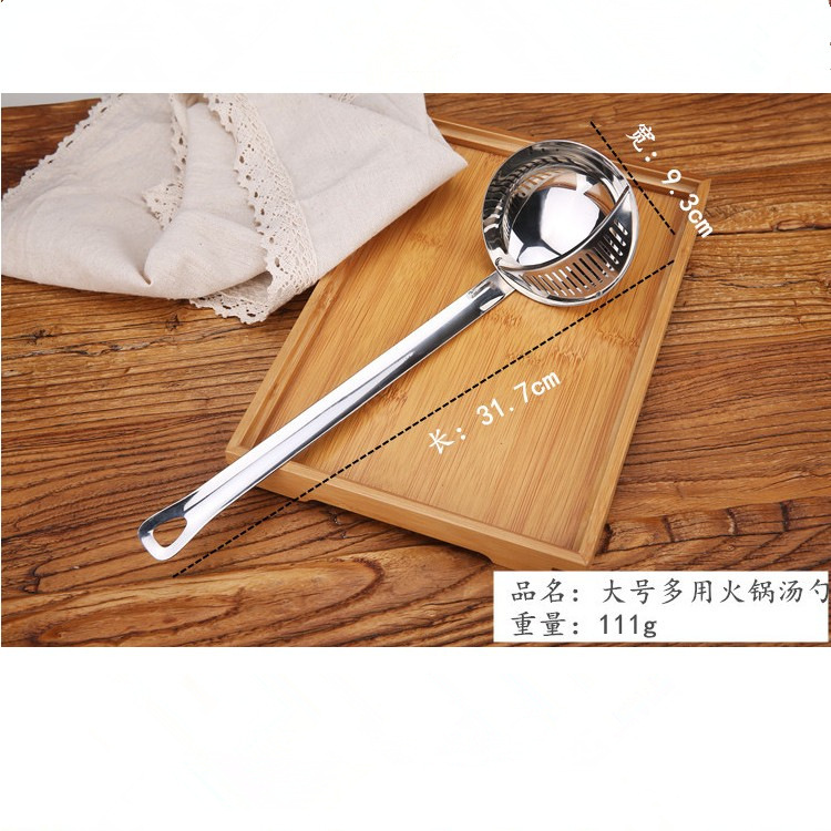 10171530558_1753050054