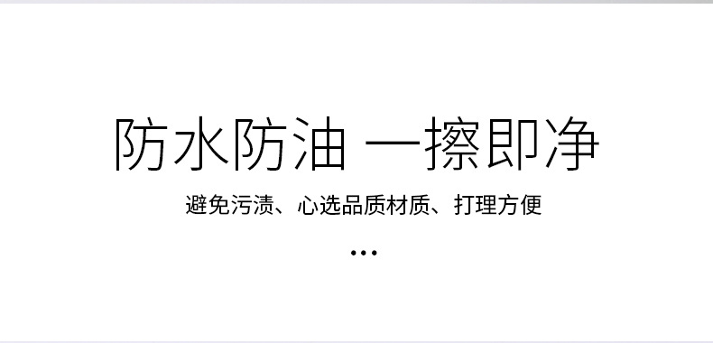 详情_06.jpg