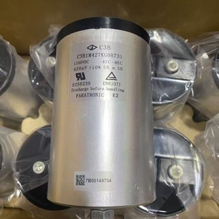 New Original D6SH2506JF00 134 500VAC 50UF C6S Farad Capacitor for Rail Transit