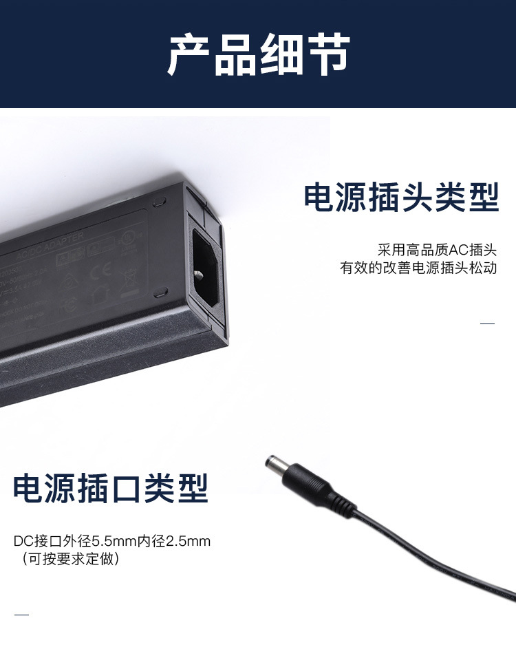 详情页1_12.jpg