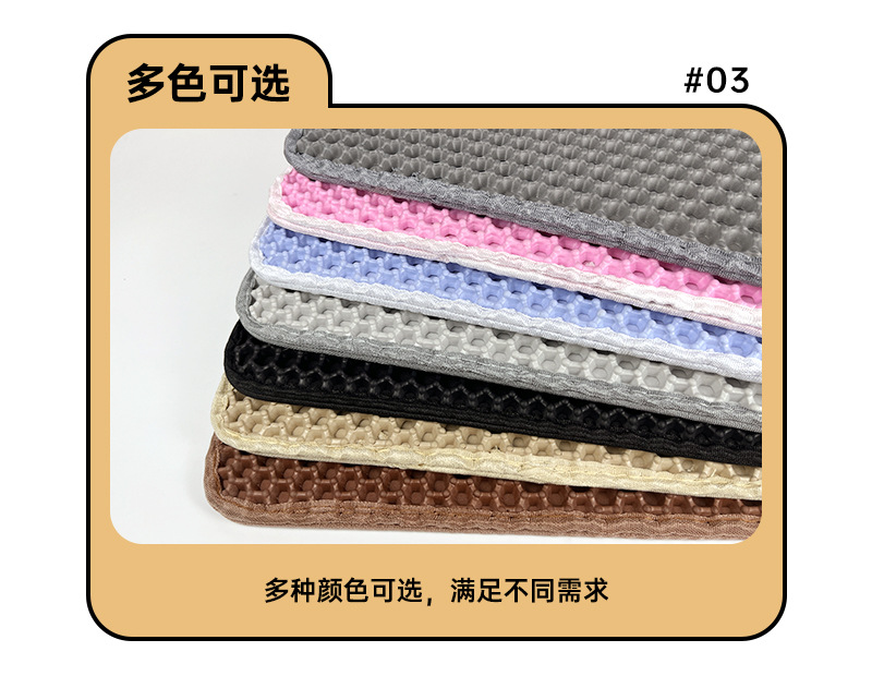 猫砂垫-详情_11.jpg