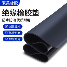 ������ɫ���z�|����˺�����z�幤�I�p���|���Ʒ����|ֹ�����Ƽӹ�