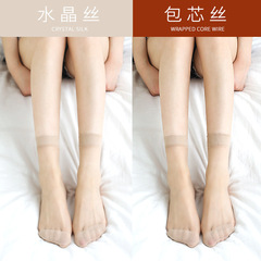 Lansha 5-Pair Set Core Spun Short Socks for Women, Short Calf Crystal Socks, Summer Durable and Wear-resistant Socks