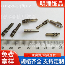 �S��ֱ��2CM�L���c��ָ�׿۵����Kβ�A��2-3MM�K�^�Kβ����