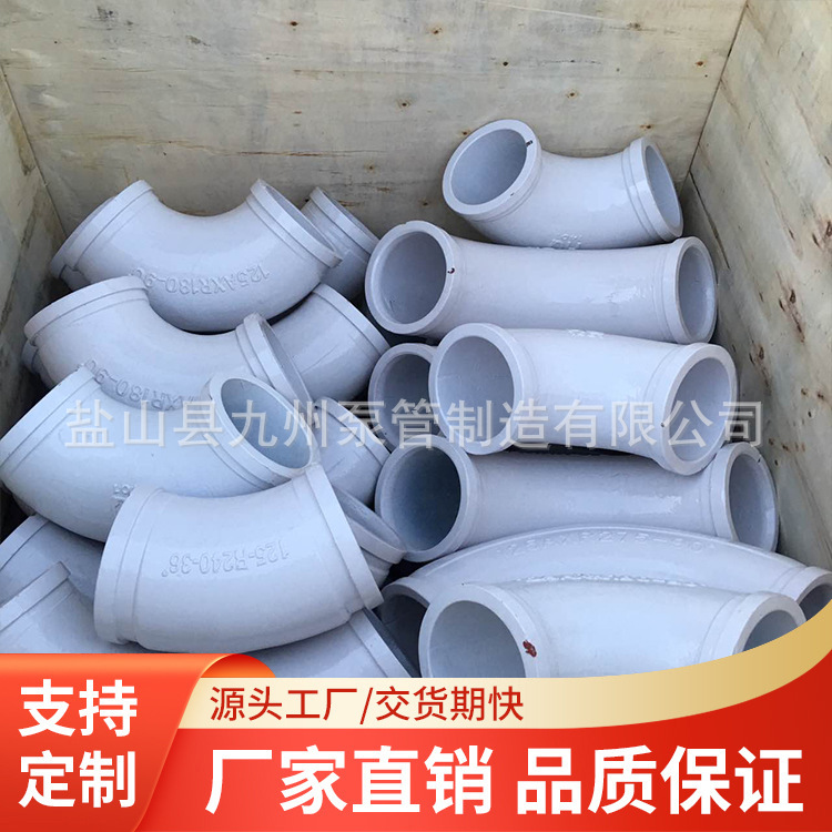 铸钢弯头双层铸钢弯头车泵铸钢弯头质保三万方量大价优工程车