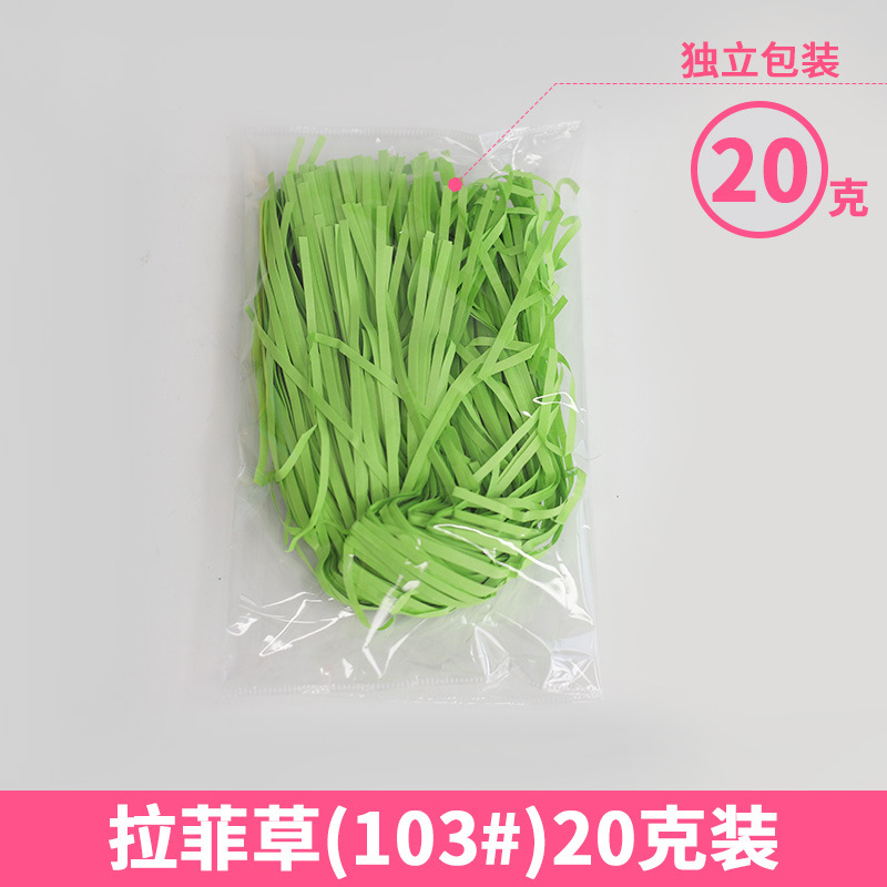 Rafia de 100g, fabricante mayorista, para decoración de cajas de regalo de boda, regalos de cumpleaños, relleno de papel triturado, seda, hierba para manualidades florales