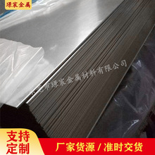 �F؛C7701���~�� ���~�K �~�l���~ƬҎ���Rȫ