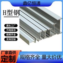 H䓟\235B345B䓇˺H䓿ɼӹӱF؛ҎRȫ