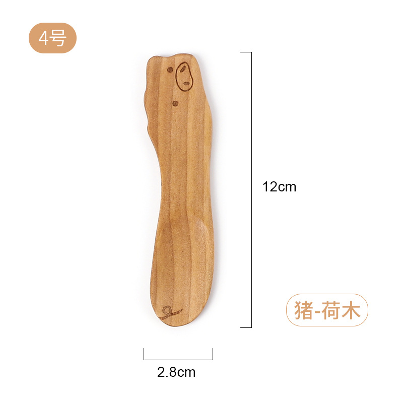 4호 연나무 바니시 돼지 12*2.8cm