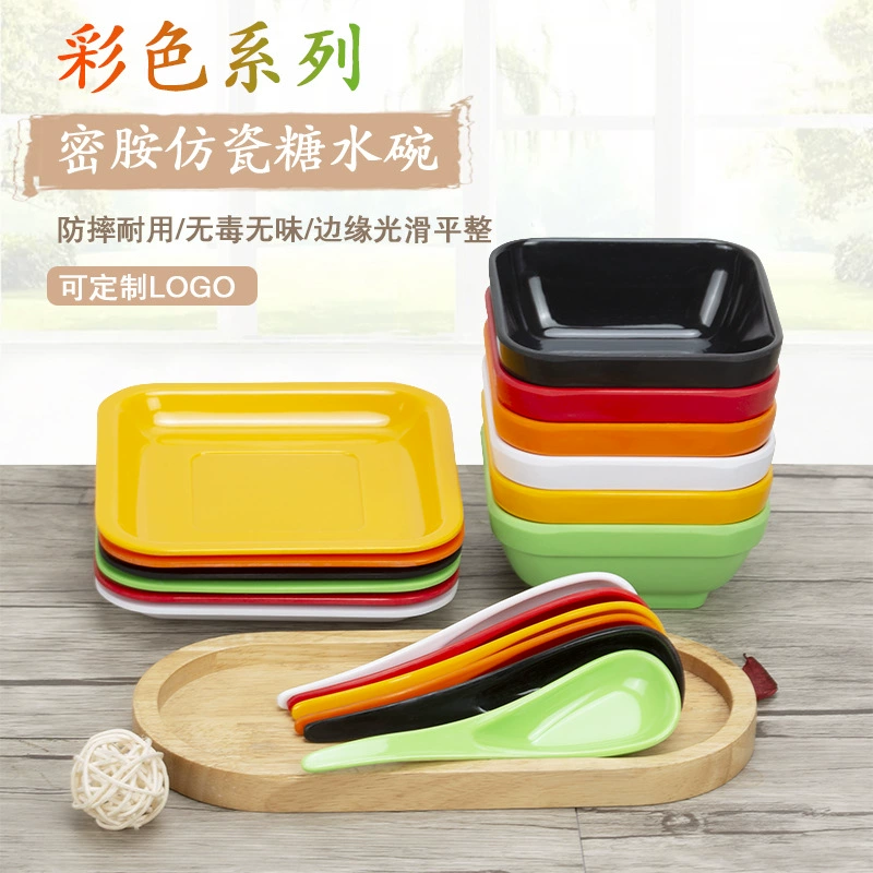 Мисамина Десертная чаша в стиле Гонконга