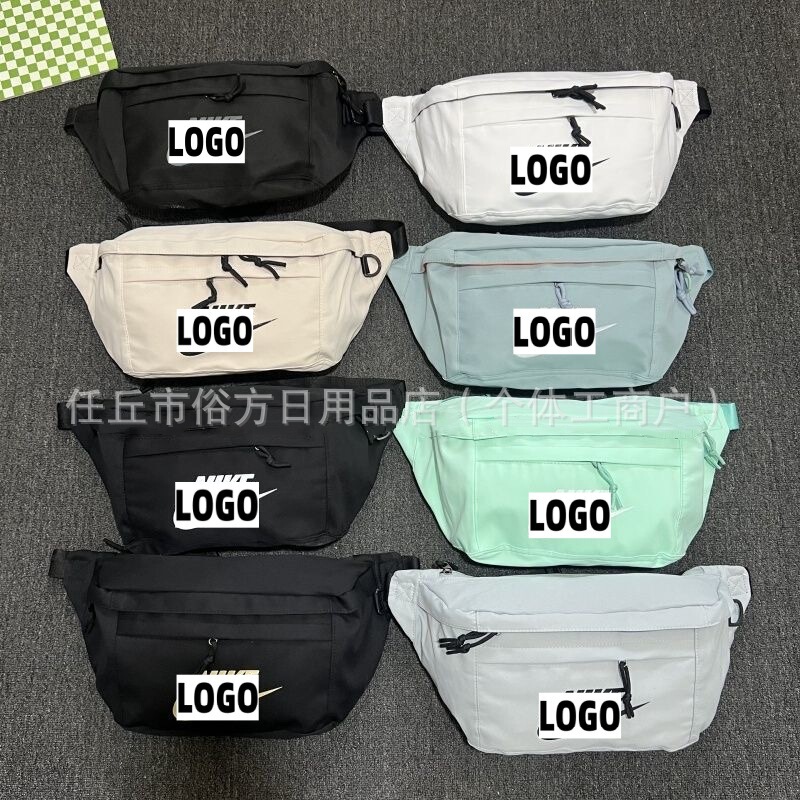 Wang Yibo's Same Style Large Shoulder Bag Outdoor Travel Sports Cycling Mountaineering Nike Chest Bag Running Shoulder Crossbody Waist Bag