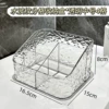 Storage box, 4 cells