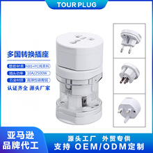 ȫ�������D�Q���^ �f���๦�ܲ��^ �D�Q���^ �������г�늲��^