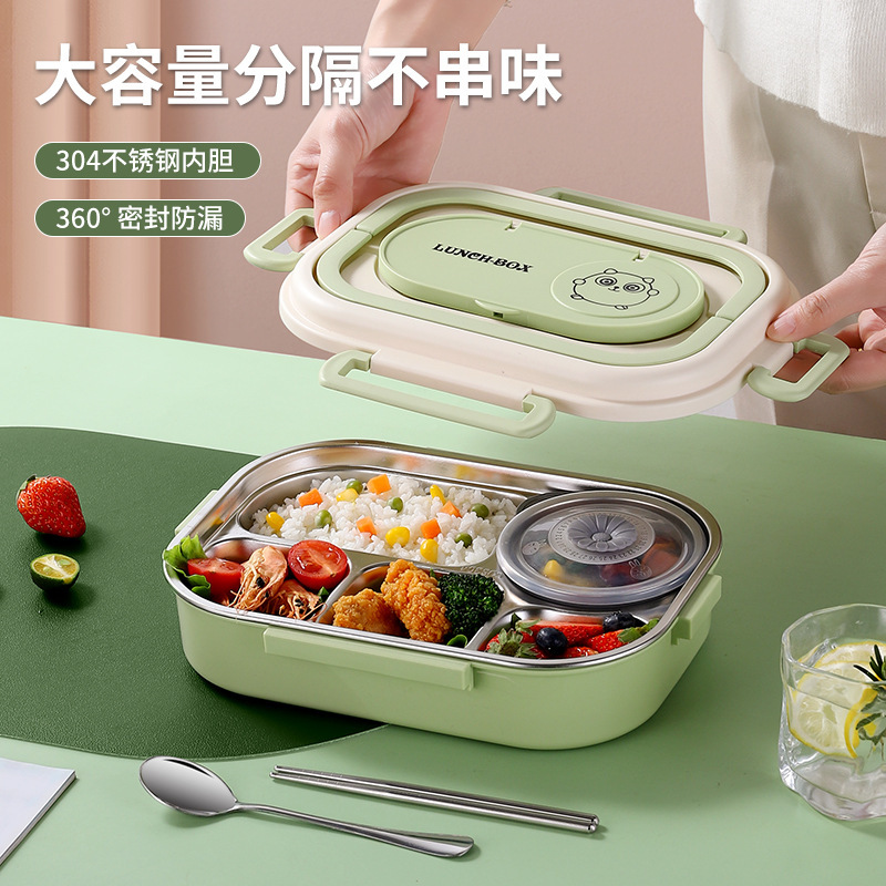 304 ステンレス鋼断熱分割弁当箱学生分割密封弁当箱蓋付き弁当箱 4/5 分割弁当箱|undefined