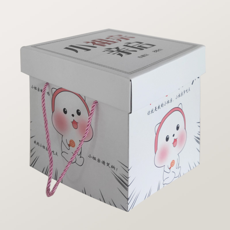 Caja de regalo de bocadillos cuadrados Caja de embalaje de caja vacía de jardín de infantes Caja de regalo de dibujos animados Luna llena roja con recuerdos Aperitivos de cumpleaños