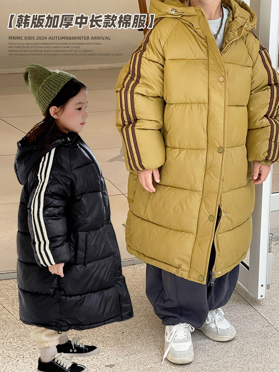 Nuevo Otoño e Invierno ropa acolchada de algodón para niños de longitud media estilo coreano engrosado invierno ropa acolchada de algodón para niños abrigo para niños Comercio exterior al por mayor
