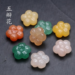 14mm��Ȼ�|�����z�����ͨ����껨÷�����DIY����朶��h��