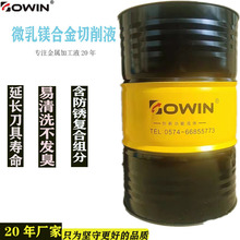 gowin�黯�������Ͱ�ϳɏS��ֱ�I�T�F�X�V�Ͻ��黯Һ����Һ