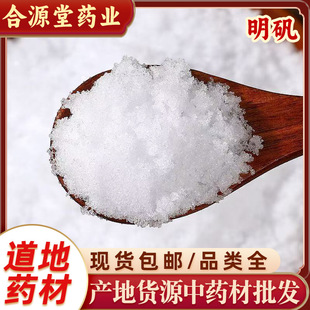 ș��͸���׵\���\ʳ�ð׵\�K�׵\�����\��ș�����l����ۮa��؛Դ