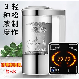 榨汁机;咖啡机;果蔬解毒机