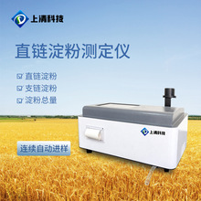 ֱ朵��ۜy���x ����Ƽ�  ֱ 朵��ۙz�y�x �������ۺ����y���x