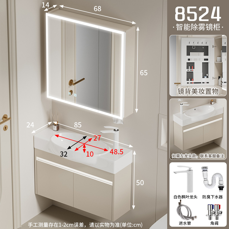 gabinete de baño de madera maciza a prueba de humedad tipo pequeño gabinete de baño de 24cm de ancho gabinete de baño cerámico estrecho en una gran bañera de barriga lavabo