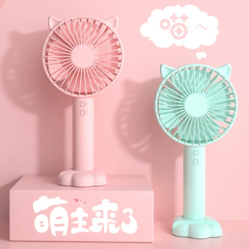 Handheld cute small air fan for students