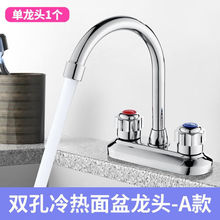 ϴĘ��ˮ���^���ˮ������ʽ���~�p���f�����D�l���g����̨�����^