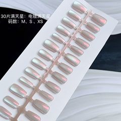 炫彩電鍍美甲電鍍滿天星戴甲七彩炫酷假指甲成品甲片批發甲片